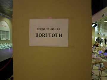 Tóth Bori Moszkvában