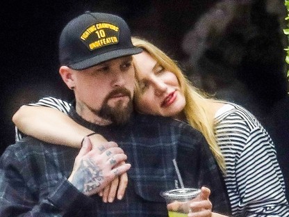 Cameron Diaz férje a legédesebb üzenettel köszöntötte fel őt