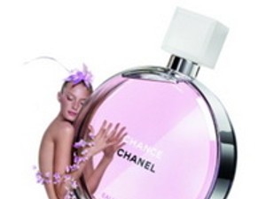 20% kedvezmény a legjobb parfümökre! Ne hagyd ki!