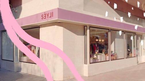 Különleges ruhaszelekcióval mutatkozik be a Pozsonyi út legújabb szerelemprojektje, a Séyli Boutique – interjú a tulajdonossal, Ilyés Dorottya személyi stílustanácsadóval