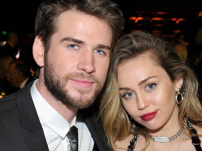 Miley Cryus és Liam Hemsworth széttrollkodták a Chanel partiját
