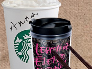 Itt van a Starbucks játékunk nyerteseinek a névsora