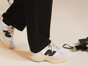 Megérkezett New Balance legújabb modellje, és egyszerűen szerelmesek vagyunk ebbe a cipőbe