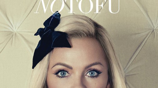 Felismerhetetlen a szexszimbólum legújabb címlapján