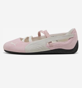 PUMA - aboutyou.hu 32 990 Ft, GLAMOUR-napokon 26 392 Ft