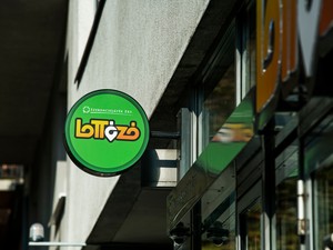 A lényeges dolgokban egyformák vagyunk (x)