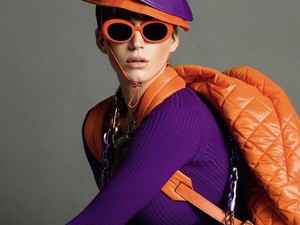 Katy Perry pucéran bujálkodik a divatmárkának