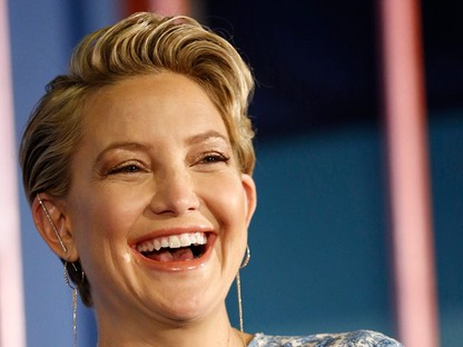 Első képek: Kate Hudson megmutatta újszülött kislányát