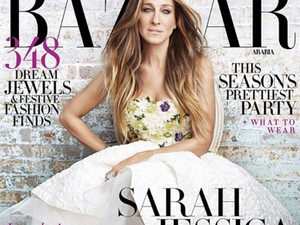 Sarah Jessica Parker még mindig kapós címlapsztár