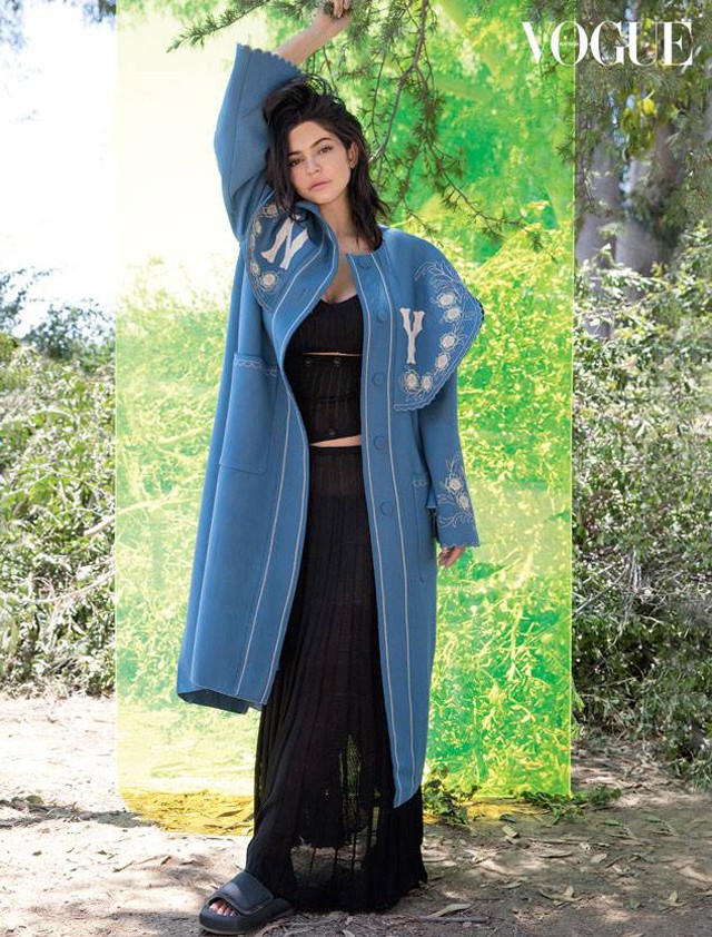 Kylie Jenner Vogue