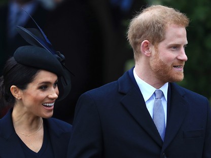 Minden, amit tudnod kell Meghan Markle és Harry herceg babájáról