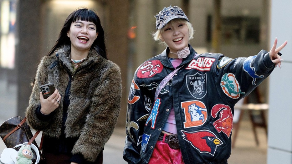 Vajon mi a japán nők titka? 