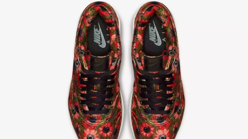Annyira menő ez a retro Nike cipő, hogy pár perc alatt elkapkodták az összeset!