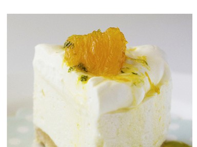 Pikáns citromos finomságok