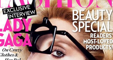 Lady Gaga majdnem normális címlaplány