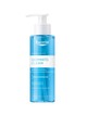 DermatoCLEAN HYALURON mélytisztító, habzó arclemosó zselé EUCERIN 6954 Ft/200 ml 26,08 Ft/1 ml GLAMOUR-napok Summer Week kuponnal, 25% kedvezménnyel 5216 Ft
