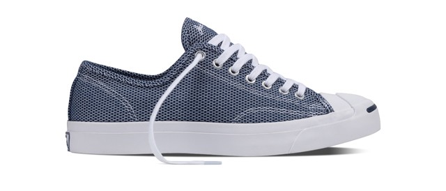 Járj Selena Gomez cipőjében!