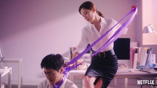 BDSM és romantika: ez a pikáns dél-koreai vígjáték tökéletes kikapcsolódás