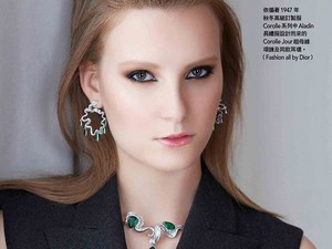 Gáll Franciska először a Vogue magazinban!