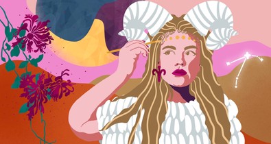 Íme minden, amit tudnod kell a Kos jegyről!