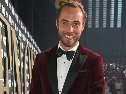 Kőből van a szíved, ha nem olvadsz el Katalin hercegné öccsének fotóitól