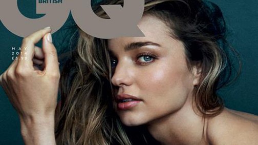 Miranda Kerr csupán térdzokniban a férfimagazin címlapján