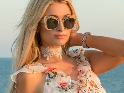 Paris Hilton elnapolta az esküvőjét. Az ok pedig nagyon furcsa... 