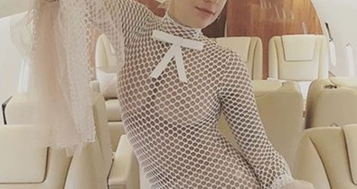 Így repül Lady Gaga