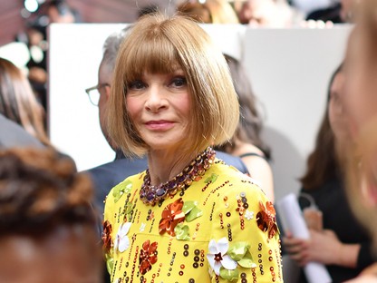 A divat királynője tervezte az első női Air Jordant és ilyen sikkes lett