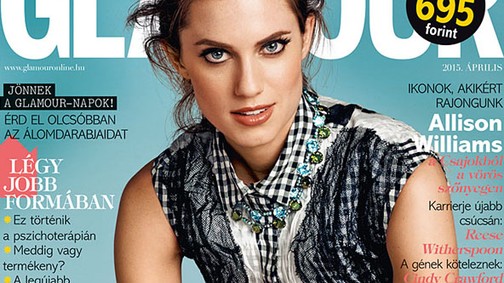 A Csajok szépsége a GLAMOUR magazin áprilisi címlapján