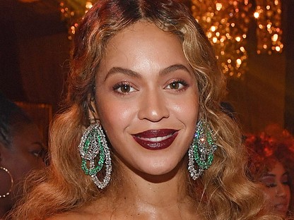 Beyoncé meztelenruhája örökre beleégett a retinánkba
