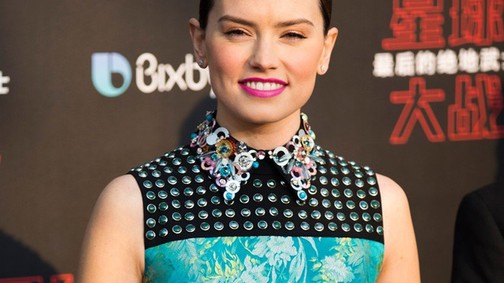 Ó, Rey álomszép volt a Star Wars kínai premierjén