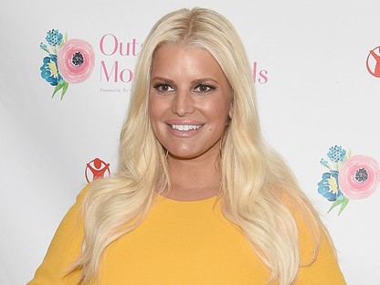 Jessica Simpson harmadik babáját várja, aminek egyik gyermeke annyira nem örül