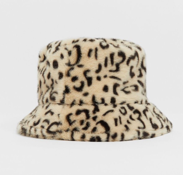 Leopárdmintás BERSHKA 5995 Ft