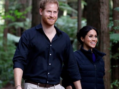 Vessünk egy pillantást Meghan és Harry új, álomszép otthonára 
