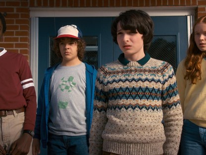 2 nap a premierig, addig is hangolódj ezekkel az ultramenő Stranger Things-es cucokkal