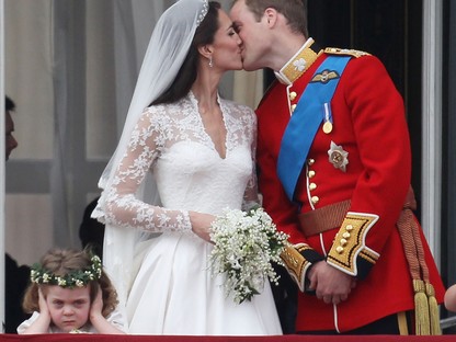 Emlékszel a kislányra, aki ellopta a show-t Kate Middleton esküvőjén? Így néz ki most! 