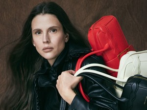 Luxus táskakollekció és közép-európai misztikum az ABODI x VUCH LAB együttműködésben