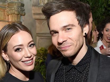 Megszületett Hilary Duff babája, egy gyönyörű képpel jelentette be a család