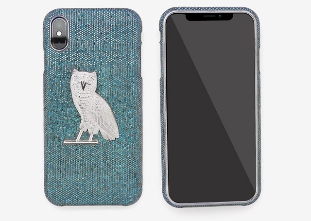 Őrület! Drake 100 milliót költött erre a telefontokra