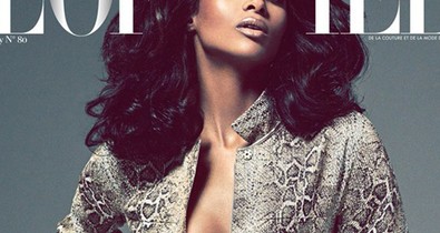 Szuperszexi anyukaként tér vissza Ciara