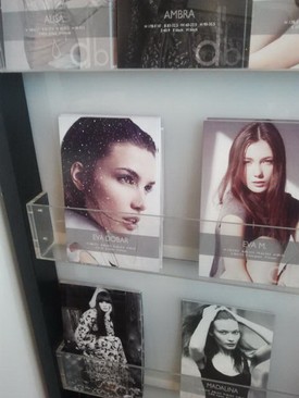 Dobár Éva @Attractive showkártyája