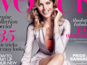 Vodkától szépül Eva Herzigova