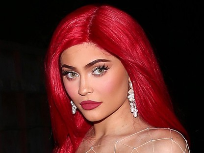 A 11 legőrültebb sztárjelmez az idei Halloweenról