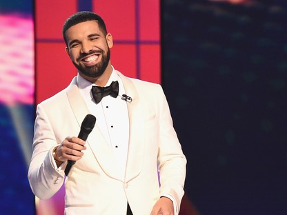 Drake mindenkit lealázott ezzel a dallal, és világrekordot döntött!