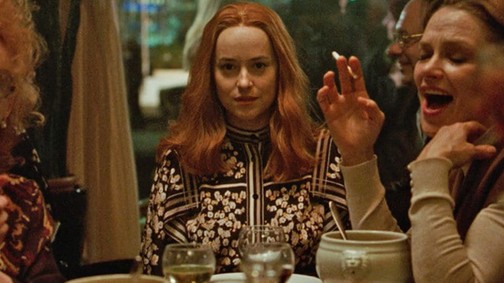 Csak előzetes, de Dakota Johnson új filmjétől így is rémálmaid lesznek