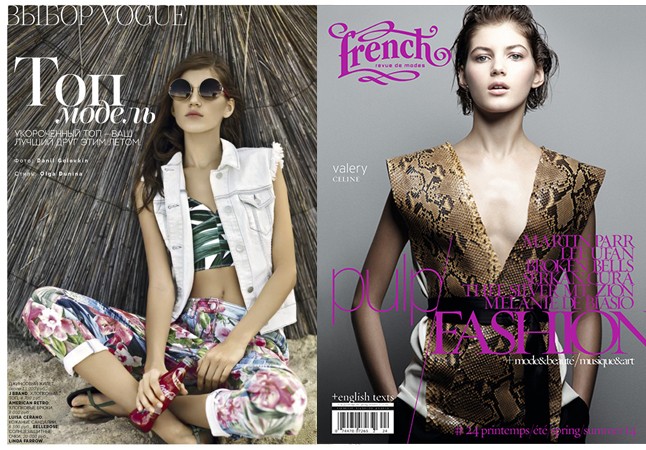 Bal oldal: Valery Kaufman tavaly a Vogue orosz kiadásában, mellette: a modell a French Revue 2014 nyári számának címlapján