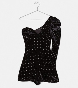 Félvállas bársony BERSHKA 12 995 Ft