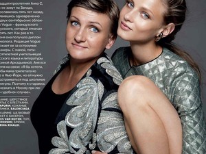 Szupercuki! - topmodellek anyukájukkal pózolnak