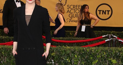 Emma Stone megint káprázatos